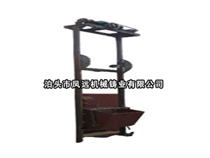 上煤機-上煤設備