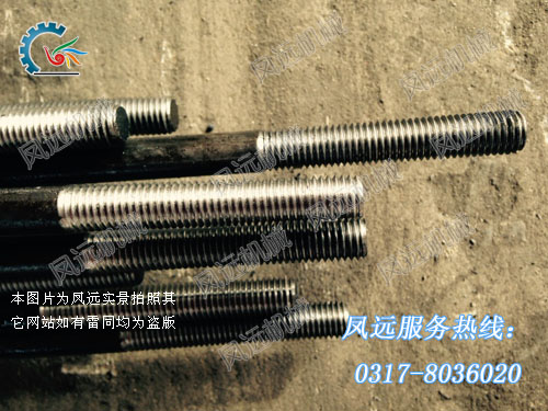 拉緊螺栓-拉緊調(diào)整螺栓