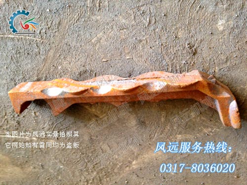 往復(fù)爐排-蛇形爐排-鍋爐爐排