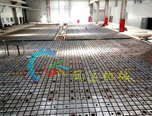 拼裝平臺 組裝平臺 大型平臺