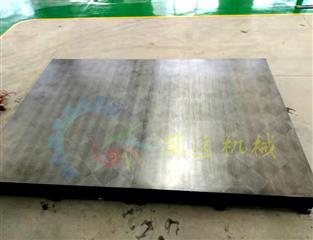 大型鑄鐵平板