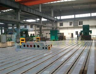 基礎槽鐵-鑄鐵地軌