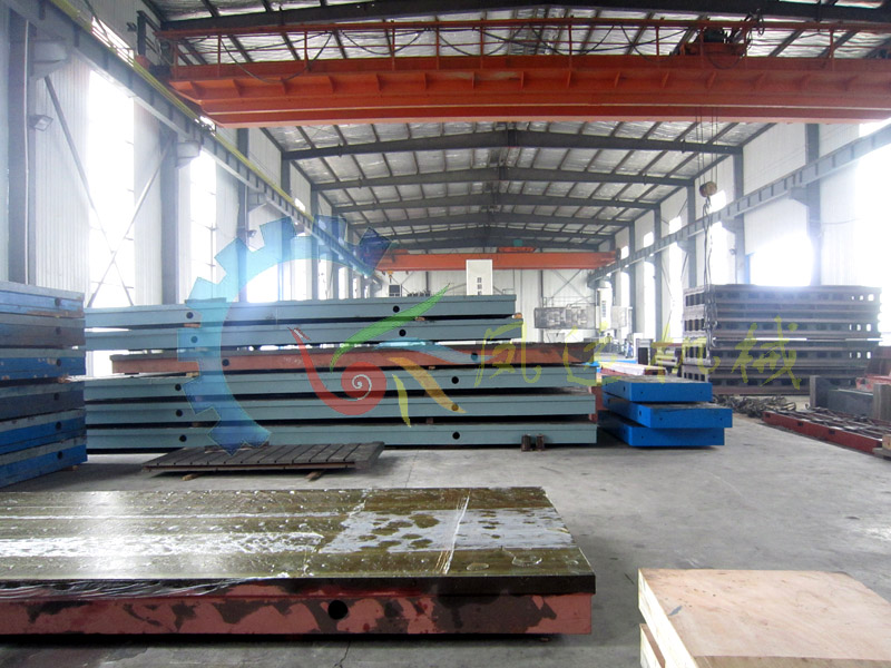 鳳遠機械鑄業(yè)