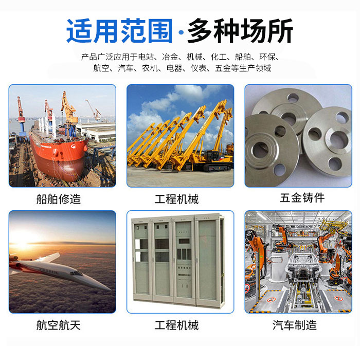 鳳遠(yuǎn)機(jī)械