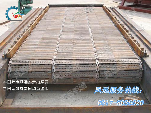 水平、傾斜往復(fù)爐排價(jià)格