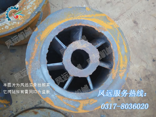 <strong>箱體</strong>